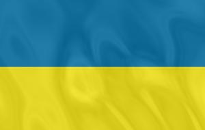 Закрытие учительских курсов украиноведения