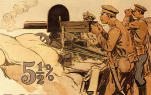 Подписка на 5½%-ный военный заем 1916 г.
