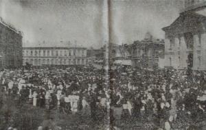 Митинг на Соборной площади